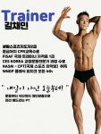 스타칼리휘트니스 신촌점