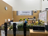 아이폰클리닉 가산아이폰수리센터