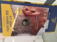 하나히어링 보청기 청주센터