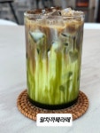 노아 비스트로