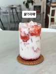노아 비스트로