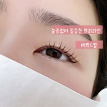오늘더예뻐