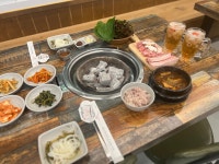 한돈숯불촌