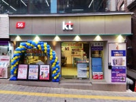 KT HJY 이대역점