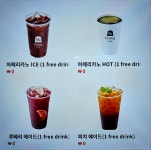 골프존파크 청담ONE