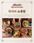 1992덮밥&짜글이 포항점