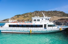 차귀도선셋유람선