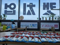 캣치업영수학원