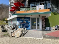 세계광물보석박물관