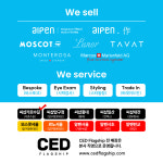 씨샵 가로수길 플래그쉽