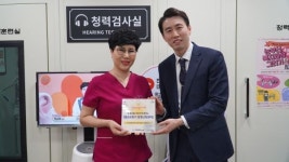 벨톤보청기 광명난청센터