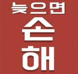 헬스보이짐 헬스 PT 판교역점