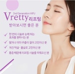 보라뷰티 용인기흥점