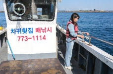 한경3호