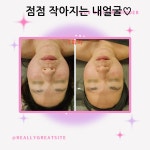 리엔에스테틱