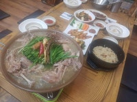 황금가든
