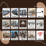 데카스론 경북도청점