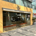 나이스카페인클럽 상암점