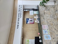 사상아름다운치과의원