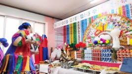 가인신당 신점 사주 운세