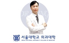 자연미인의원