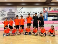 한양대한빛태권도장