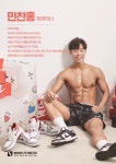마인드휘트니스 중문점