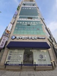 대전법무법인한길로 형사이혼변호사