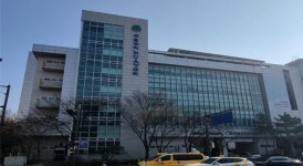 구립송파노인요양센터
