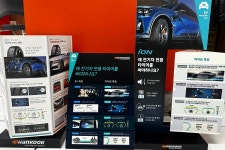 티스테이션 올마이티 마산중앙점