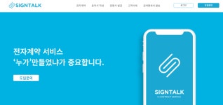 예원노무법인