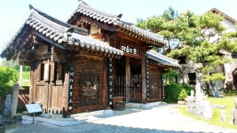 목아박물관