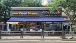 피자스쿨 인천장기점