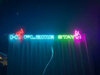 하이플레임스테이