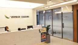 범물경대연합내과의원