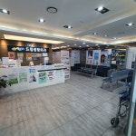 드림정형외과의원