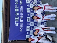 한양대한빛태권도장