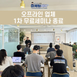 소흐미디어센터 | 한국미디어센터