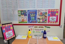 눈높이러닝센터 모종학원