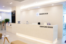 연세와이디치과의원