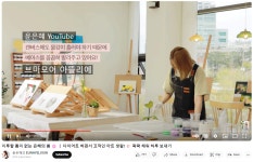 브미모어 아뜰리에 화실, 취미미술 원데이클래스 정규수업