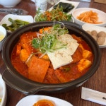 김치찜은 못참지 인동점