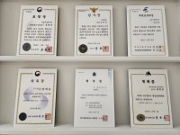 늘행복정신건강의학과의원