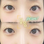 닿음아이래쉬 호매실점