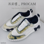 명품세탁 프로캠