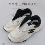 명품세탁 프로캠