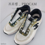 명품세탁 프로캠