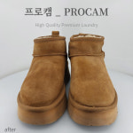 명품세탁 프로캠