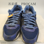 명품세탁 프로캠