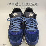 명품세탁 프로캠